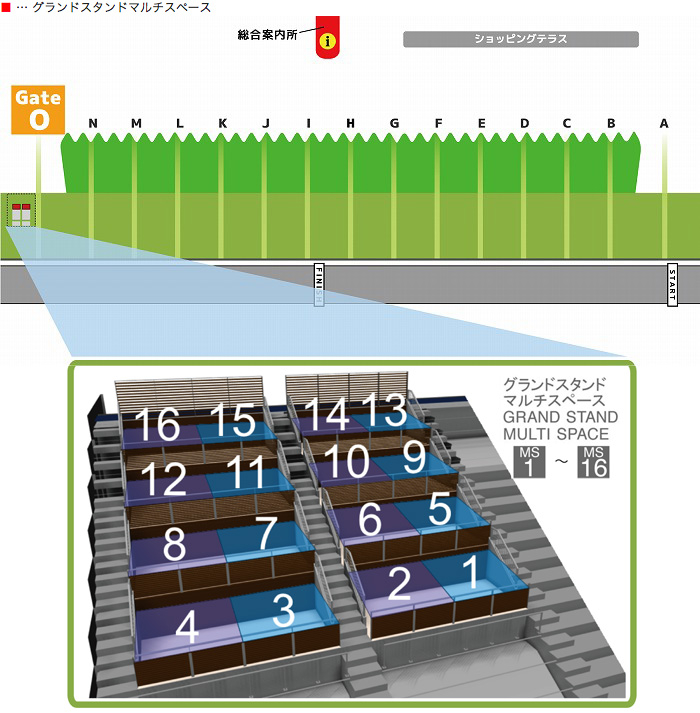 NISMO FESTIVAL 2024 【先着16組】グランドスタンドマルチスペース