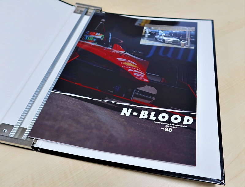 N-BLOOD専用バインダー