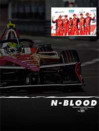 N-BLOOD Vol.111 